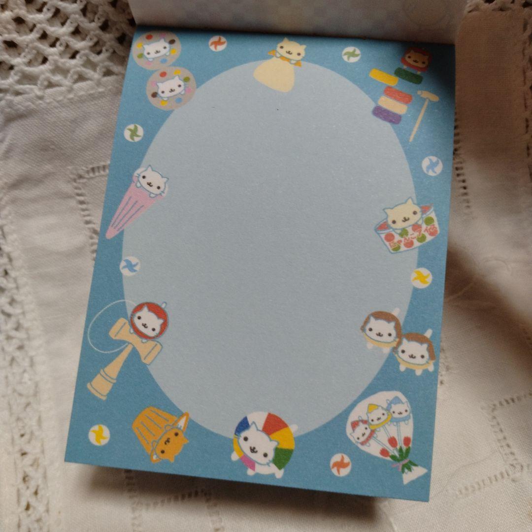 レア　にゃんこレストラン　駄菓子屋にゃんこ　メモ帳　サンエックス　San-X