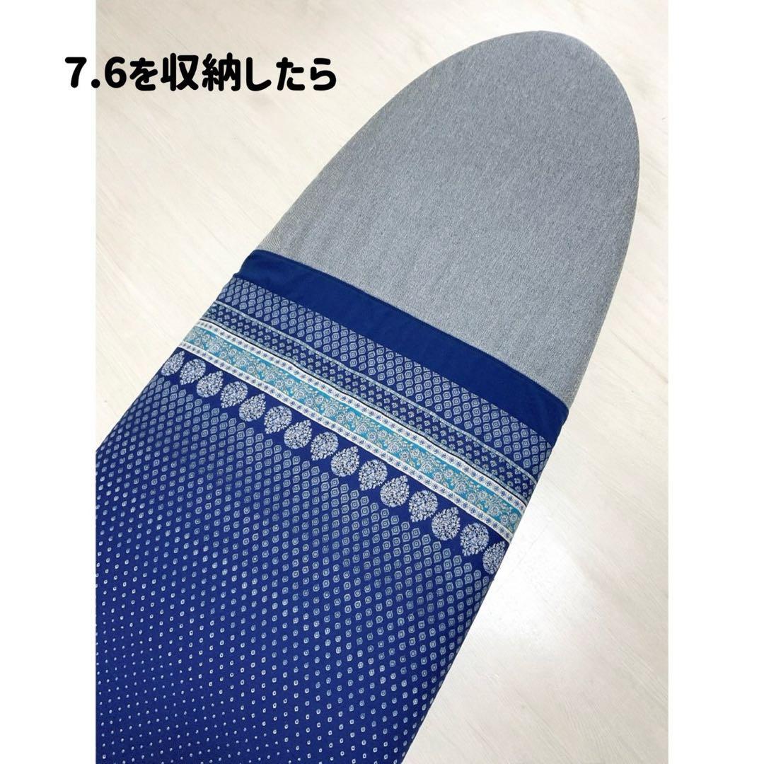 タイムセール中！サーフボードデッキカバー(6.6ftから7.6ftのボード対応)