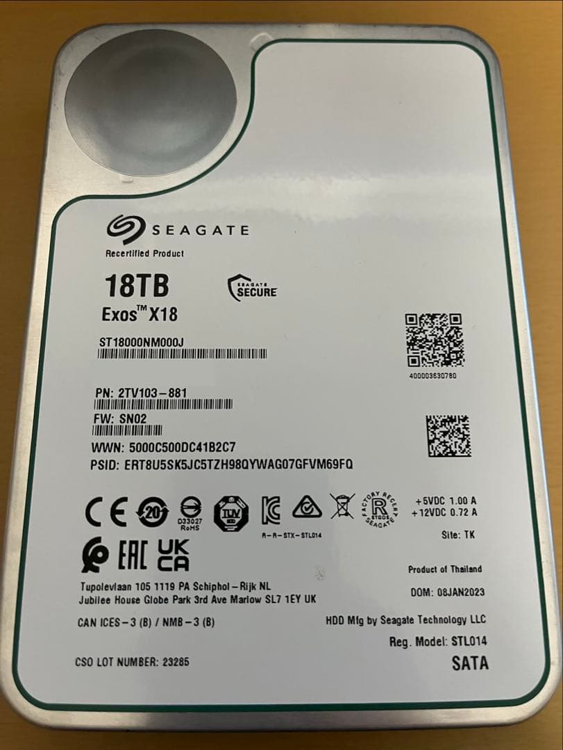 Seagate Exos X18 18TB 内蔵型HDD