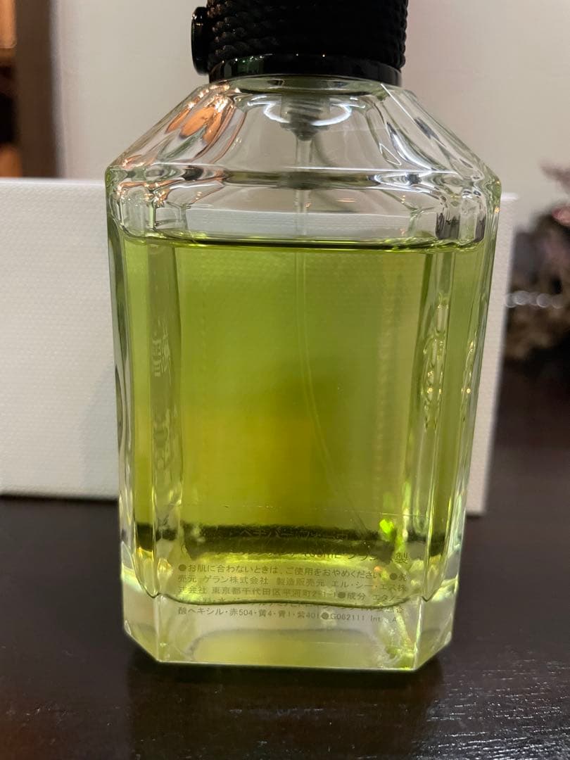 ゲラン　ベチバーフォーブ100ml