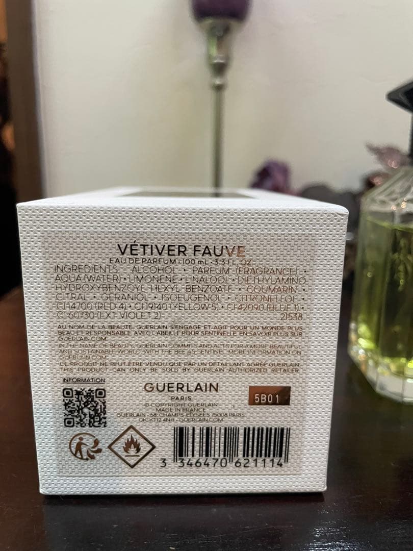 ゲラン　ベチバーフォーブ100ml