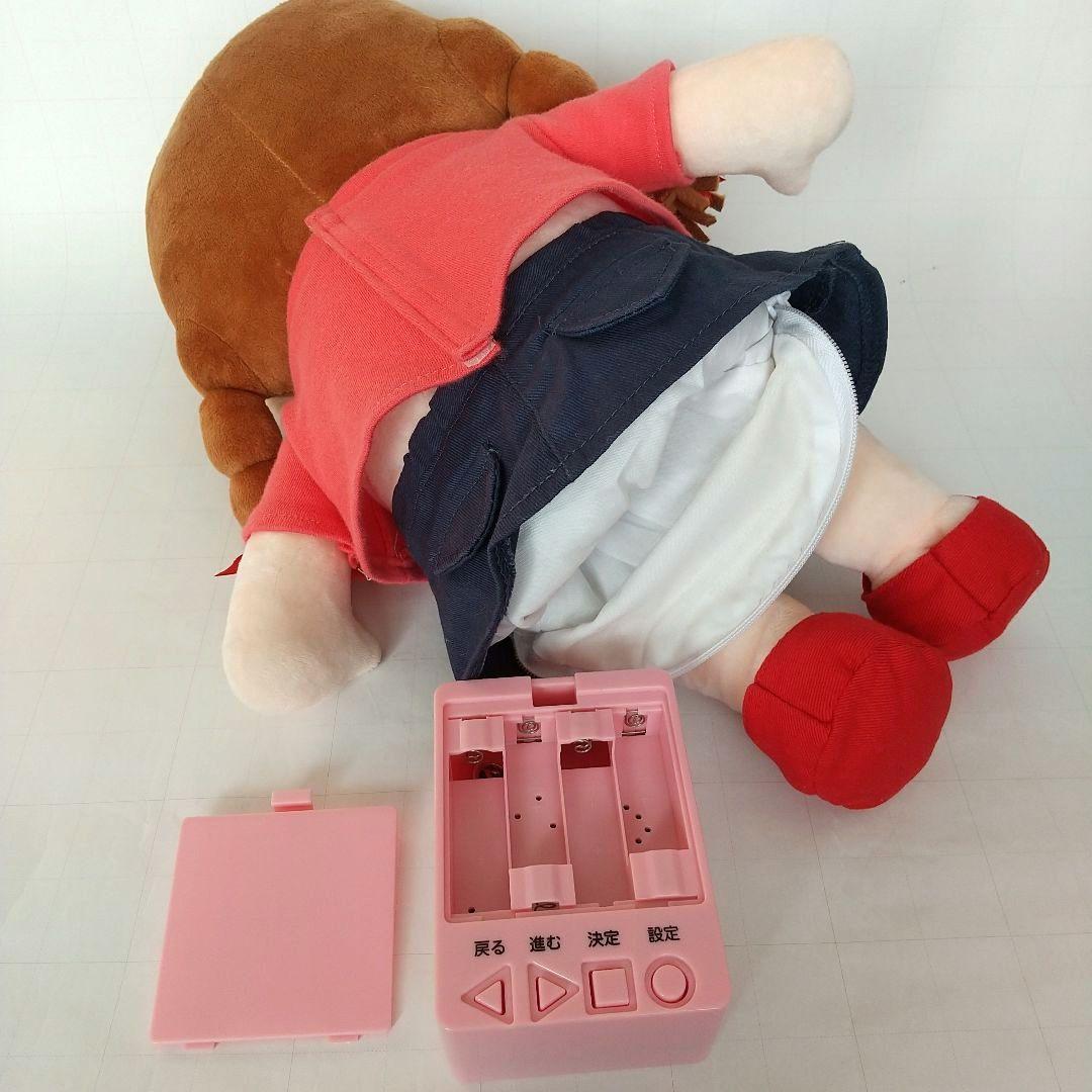 おしゃべりみーちゃん 本体 動作確認済 取扱説明書付