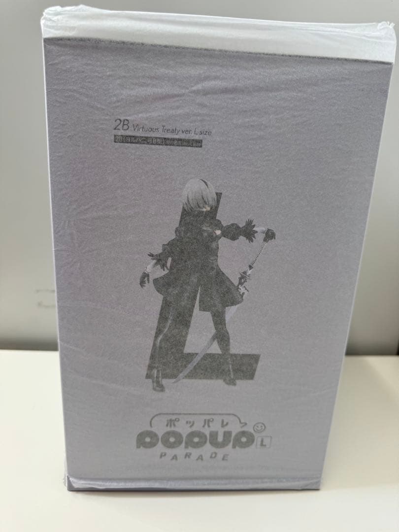 NieRゲームシリーズ15周年記念くじ ヨルハ賞 (ラストワン) 2B