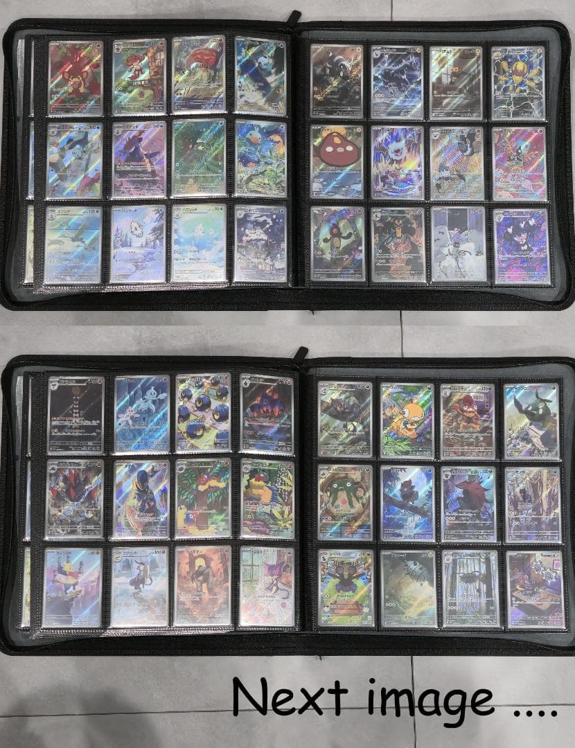 【3/13まで値下げ】ポケモンカード AR コンプリート　全種類　極美品