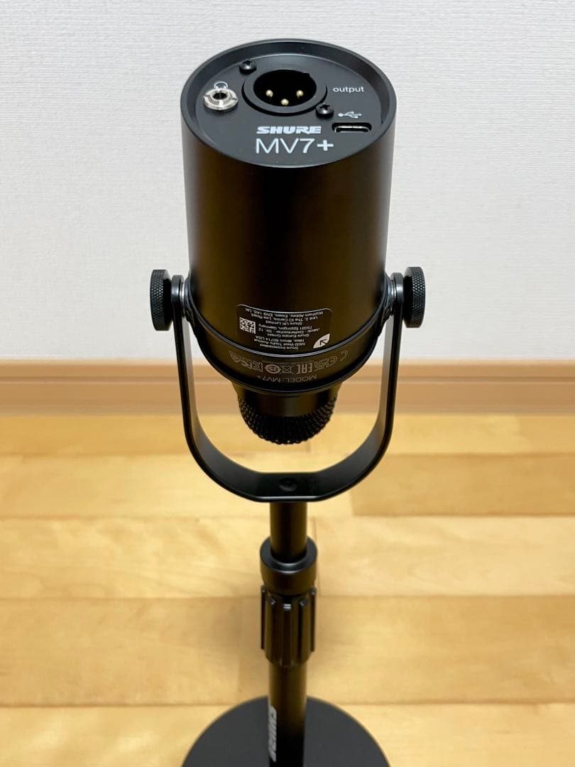 SHURE MV7+ PODCAST KIT 国内正規品/メーカー保証2年