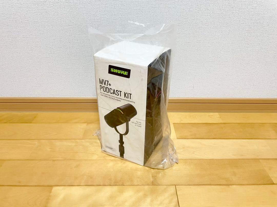 SHURE MV7+ PODCAST KIT 国内正規品/メーカー保証2年