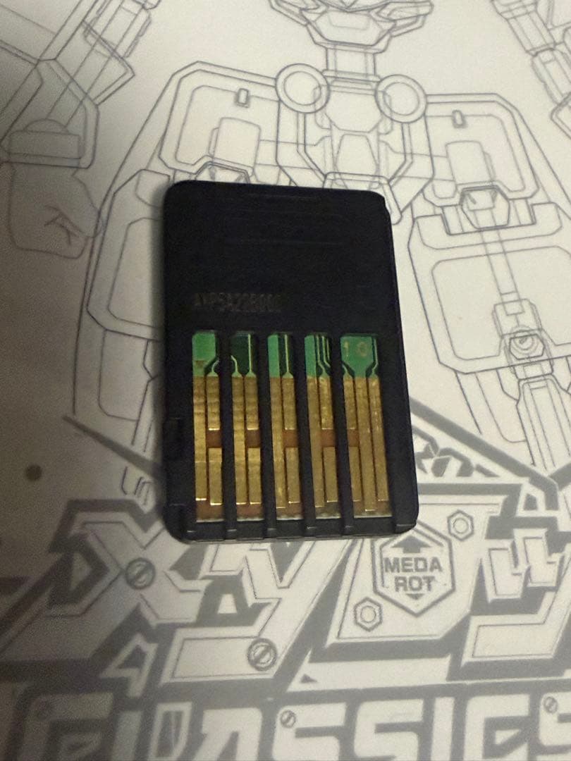 メダロット クラシックス プラス カブトVer. Nintendo Switch