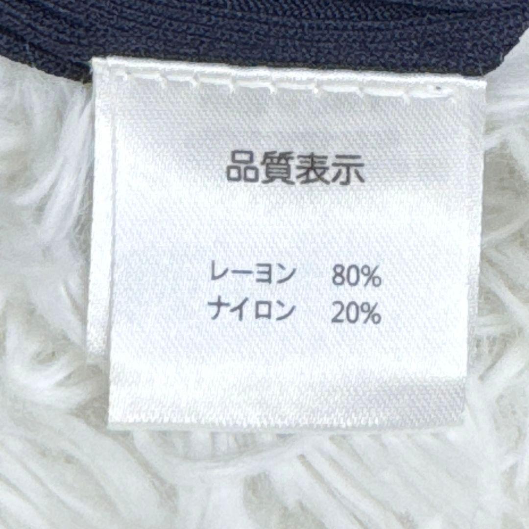 Pipiになります ラインストーン付き リブ編みカーディガン