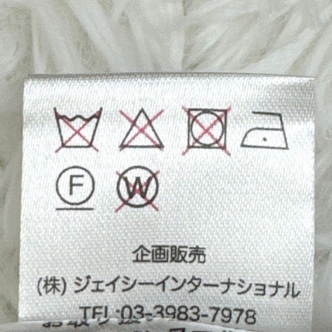 Pipiになります ラインストーン付き リブ編みカーディガン