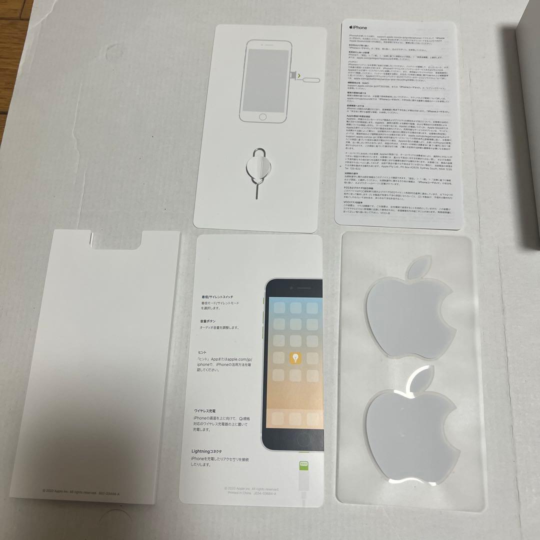 iPhonese（第二世代）128gb