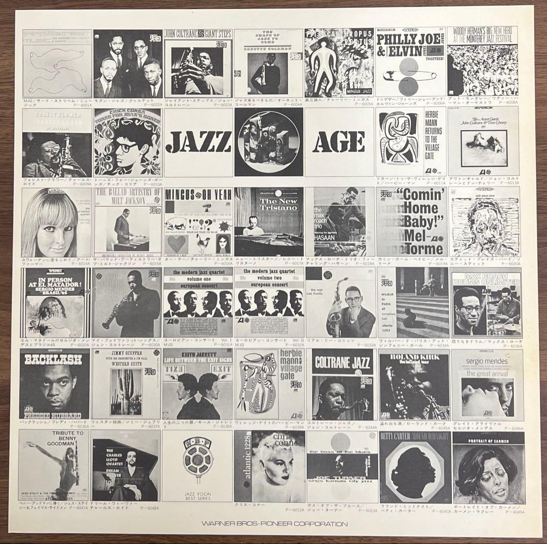 【LP/美盤/帯付】Charlie Mingus / Blues & Roots