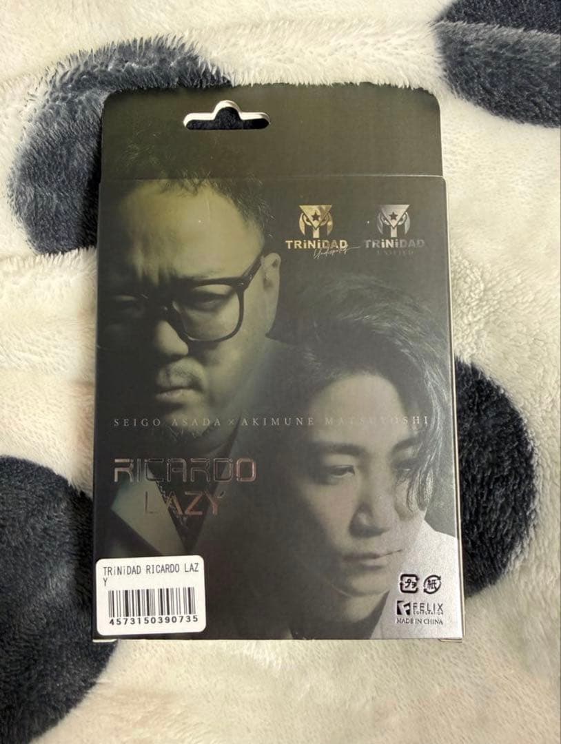 【新品未使用】リカルドレイジー 浅田斉吾 松吉輝宗 TRINIDADトリニダード