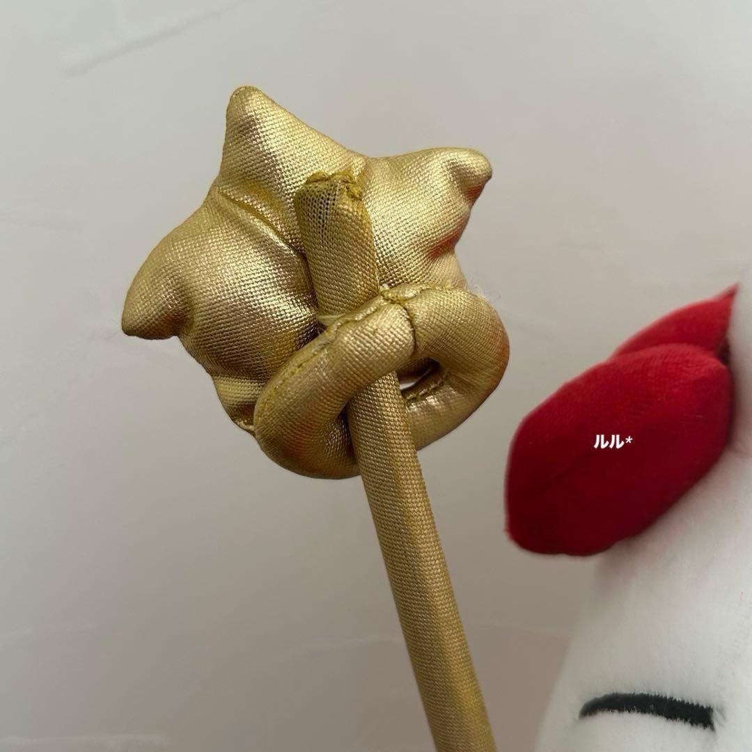 当選品 宮崎牛 ハローキティ 牛さん ぬいぐるみ 2点 セット