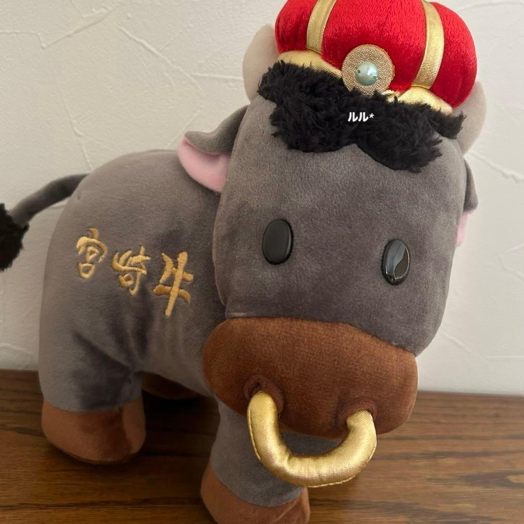当選品 宮崎牛 ハローキティ 牛さん ぬいぐるみ 2点 セット