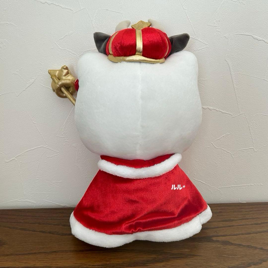 当選品 宮崎牛 ハローキティ 牛さん ぬいぐるみ 2点 セット