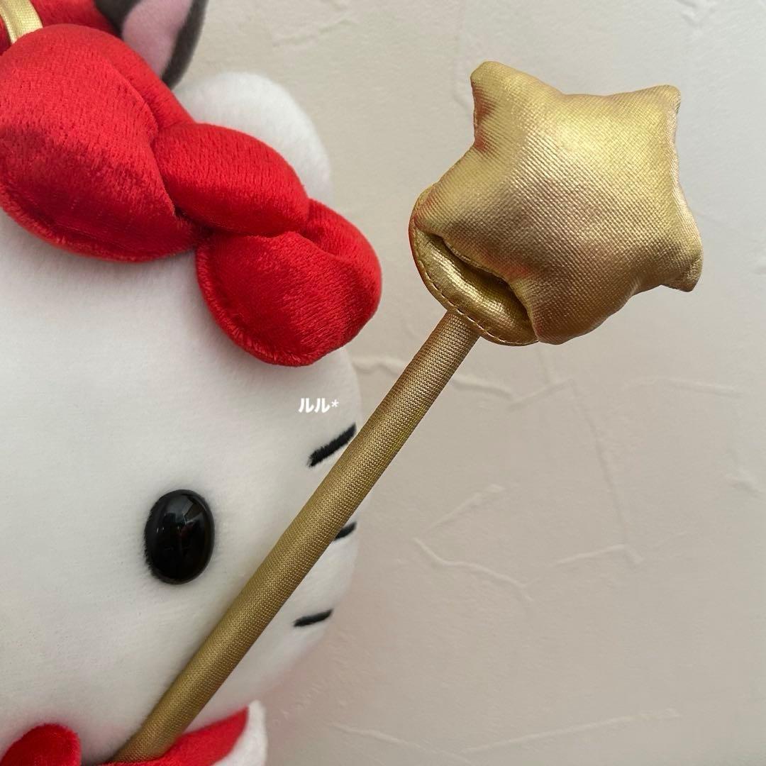 当選品 宮崎牛 ハローキティ 牛さん ぬいぐるみ 2点 セット