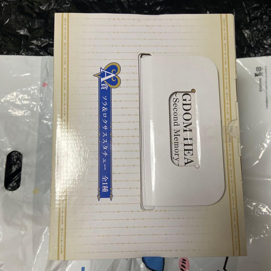 一番くじ キングダムハーツ SecondMemory ソラ&ロクサス スタチュー