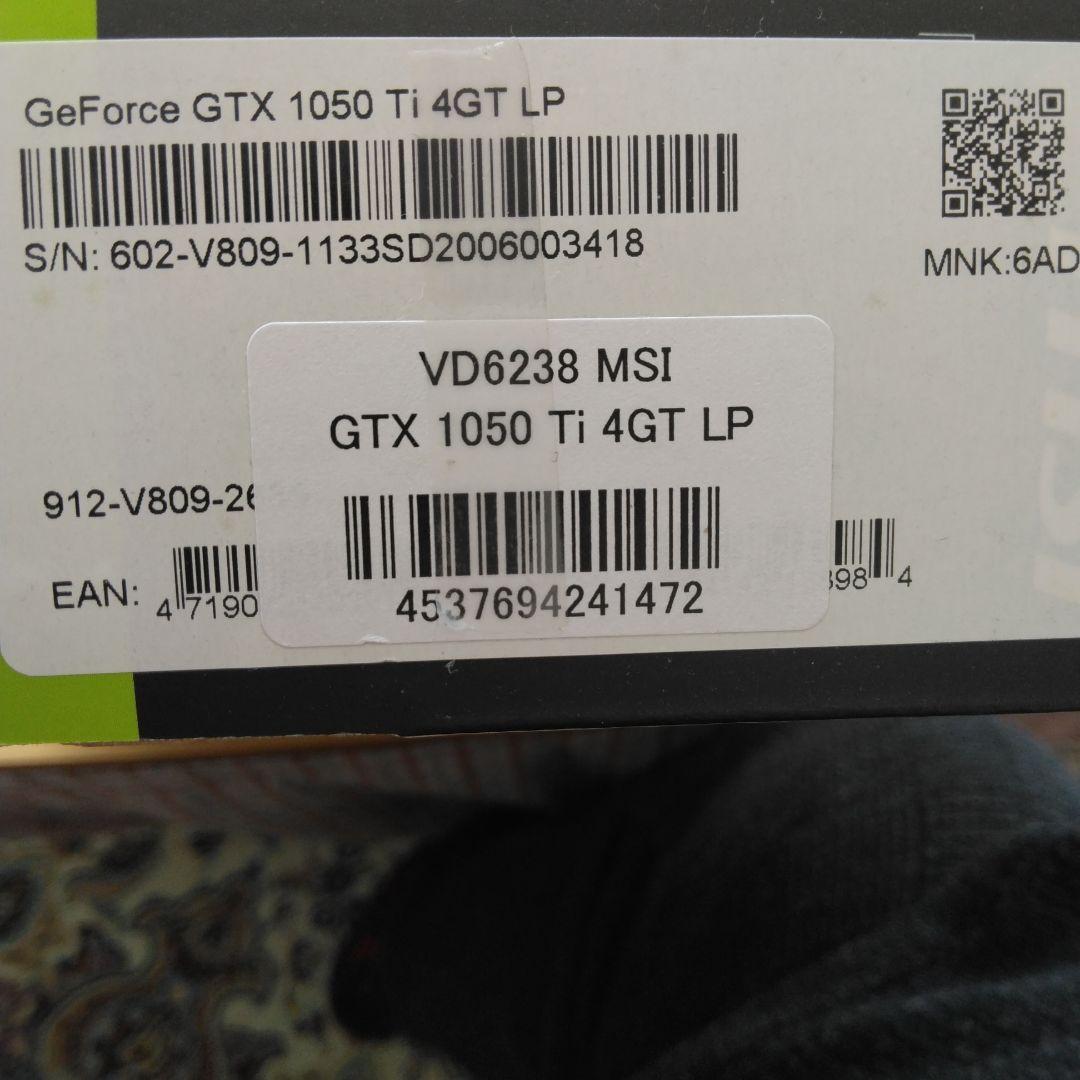 グラフィックボード・グラボ・ビデオカード MSI GeForce GTX 1050 Ti 4GB