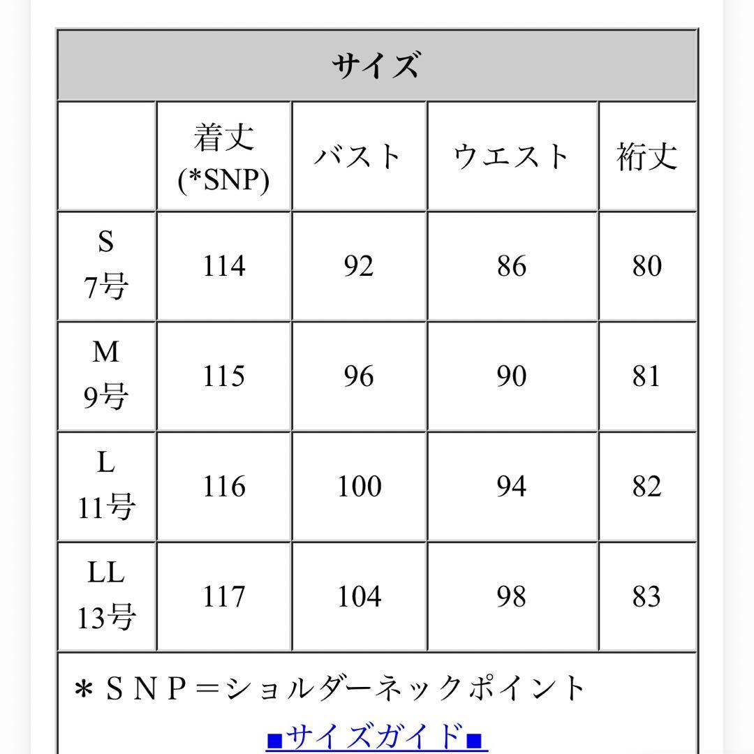 トレンチコート　ロングコート　フード付き　黒