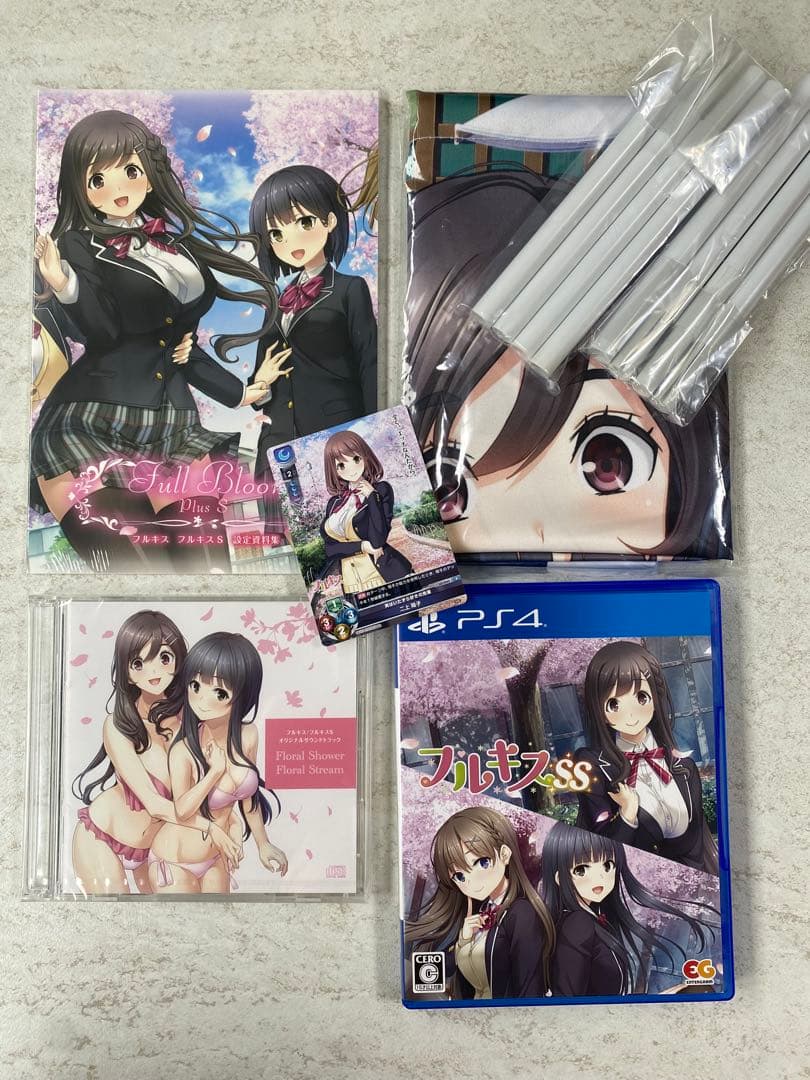 【PS4】フルキスSS 完全生産限定版