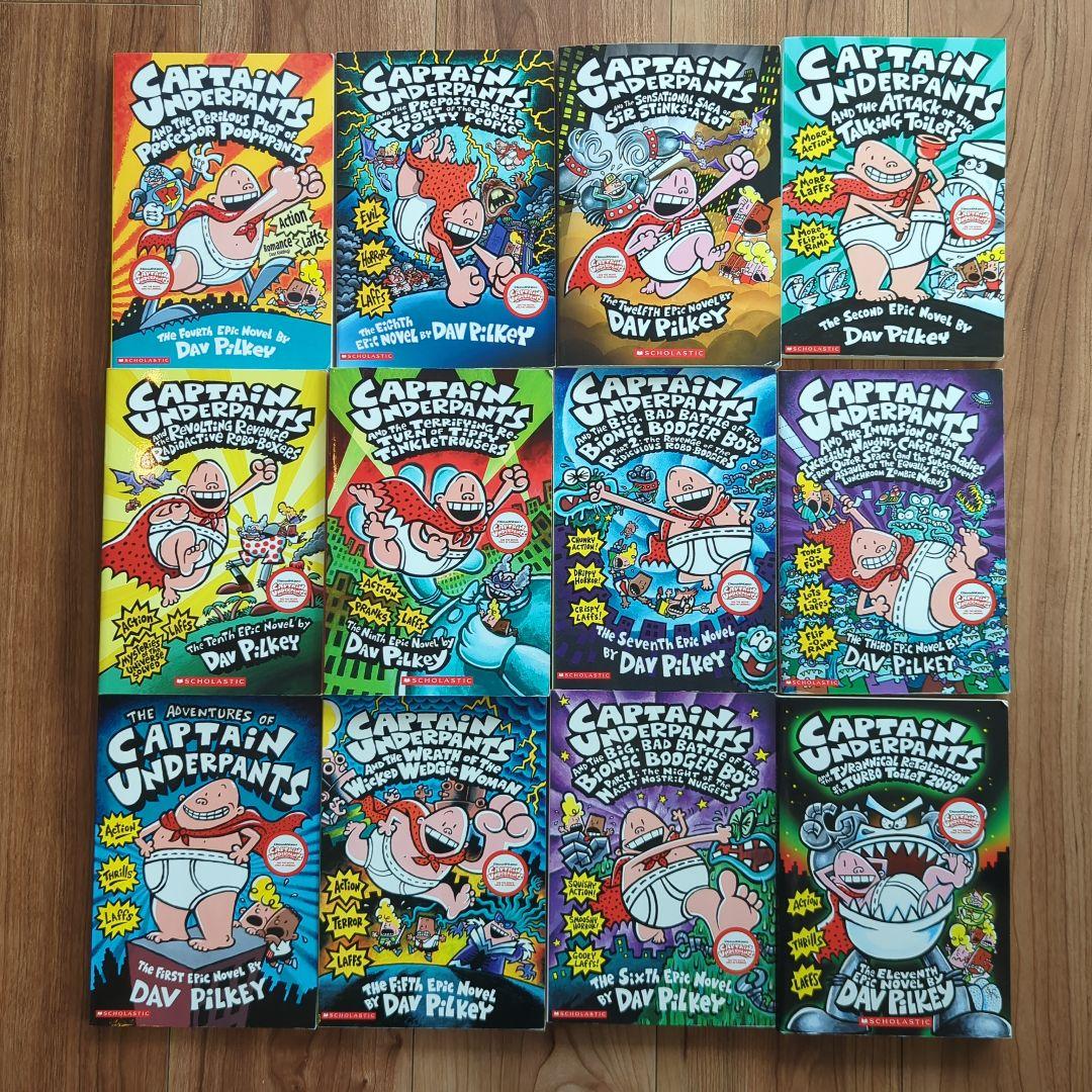【子供向け洋書】Captain Underpants 12冊セット
