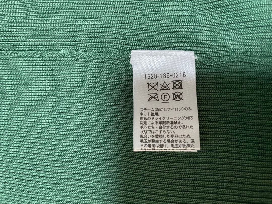 【未使用・セット】ユナイテッドアローズ　シルクセーターセット