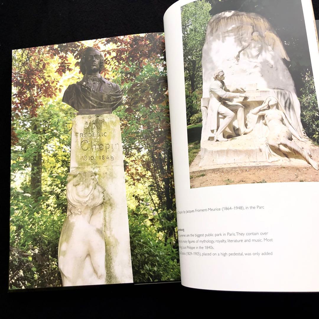 フレデリック・ショパン 写真集「Chopin's Europe」