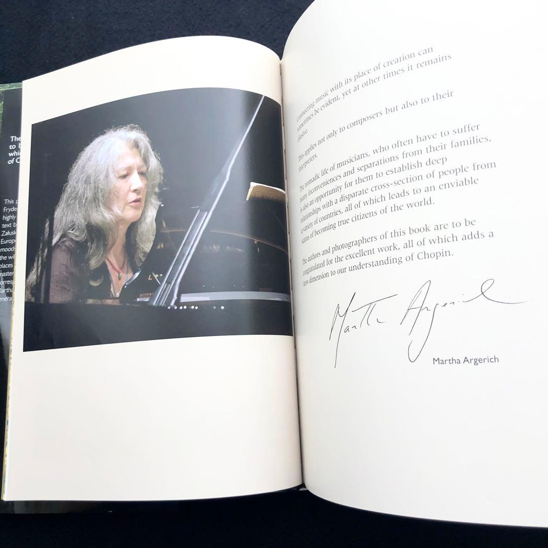 フレデリック・ショパン 写真集「Chopin's Europe」