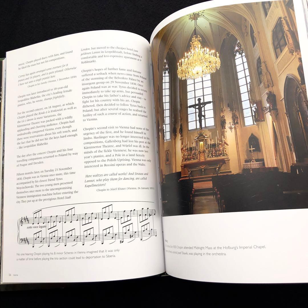 フレデリック・ショパン 写真集「Chopin's Europe」