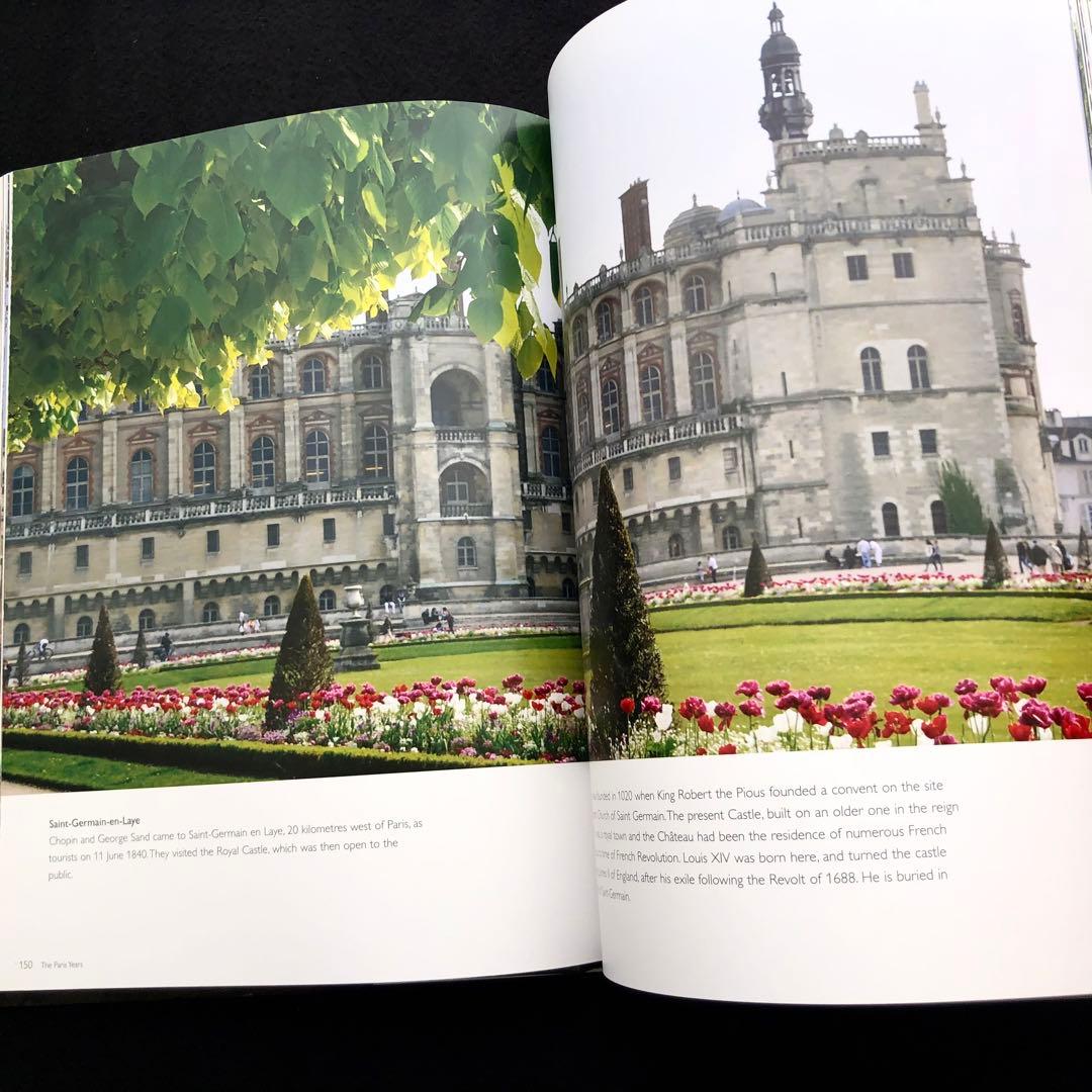 フレデリック・ショパン 写真集「Chopin's Europe」