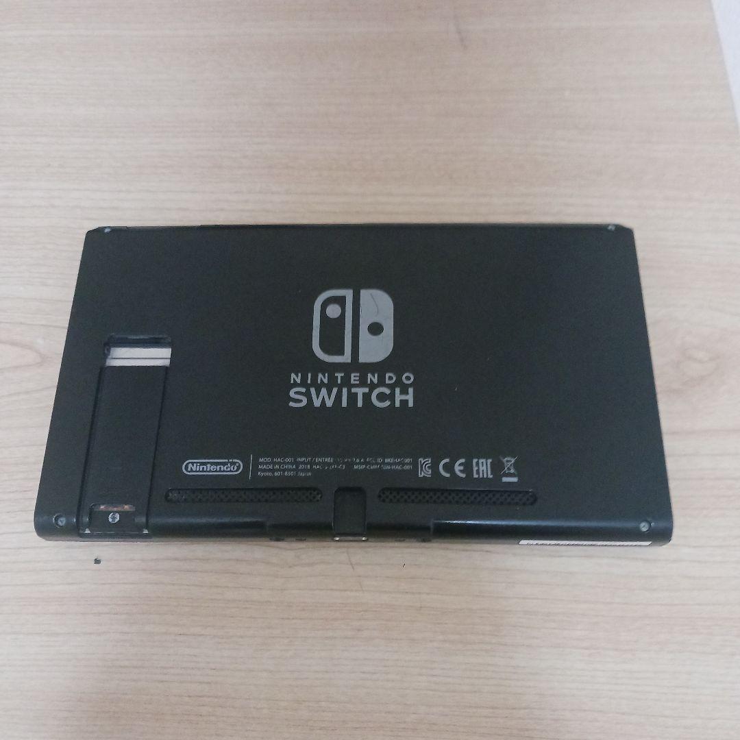 限定価格　Nintendoスイッチ（本体だけ）