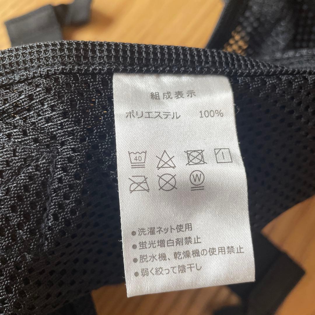 POLBAN ブラック ヒップシート　※シングルショルダー付き