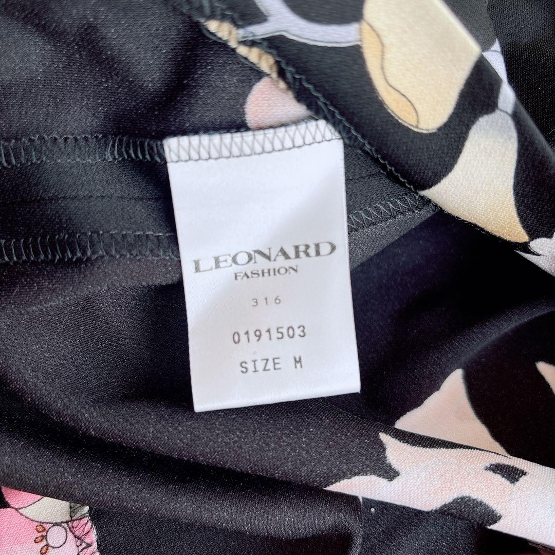 美品✨LEONARD レオナール ジャケット　トリム　花柄　総柄　黒