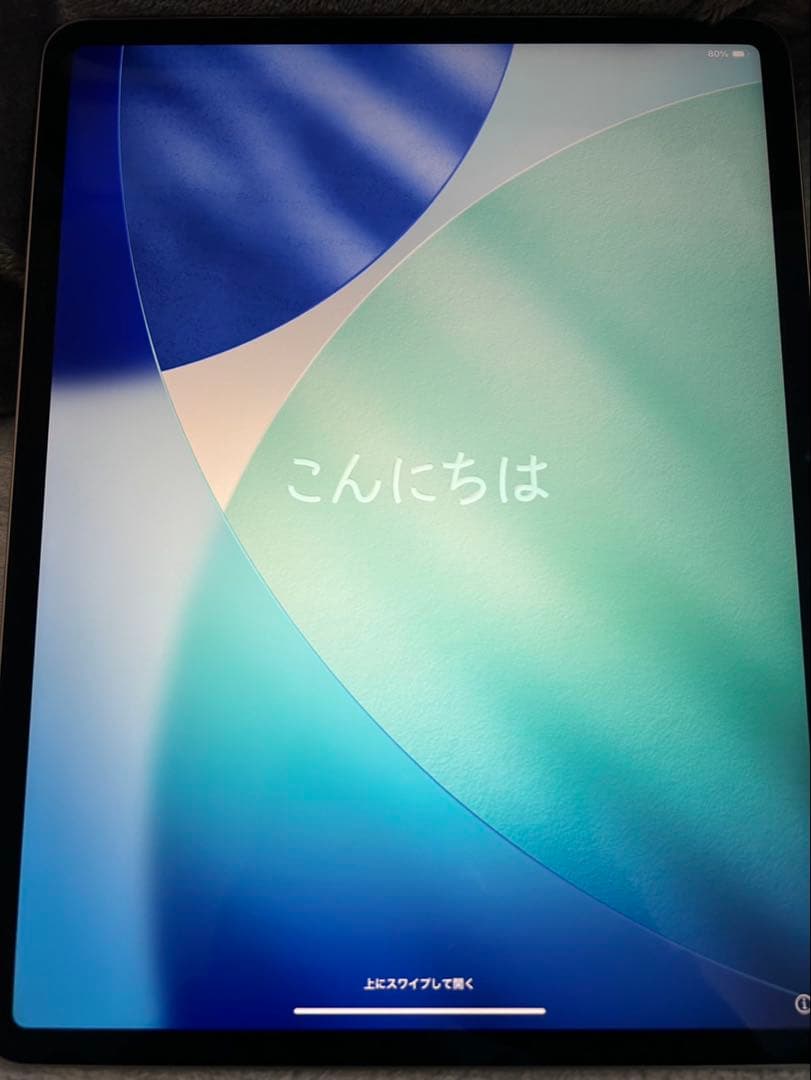 iPad Air 13インチ（M2）256GB