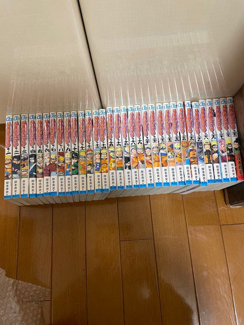 NARUTO1〜52巻セット