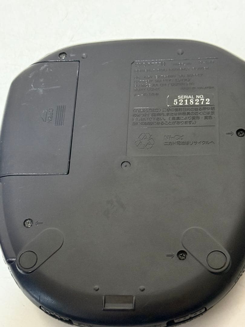 ソニー d-155 ディスクマン CDプレイヤー
