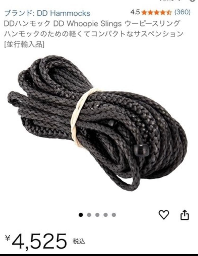 DD Frontline Hammock 、スリーブ、一式 オリーブグリーン