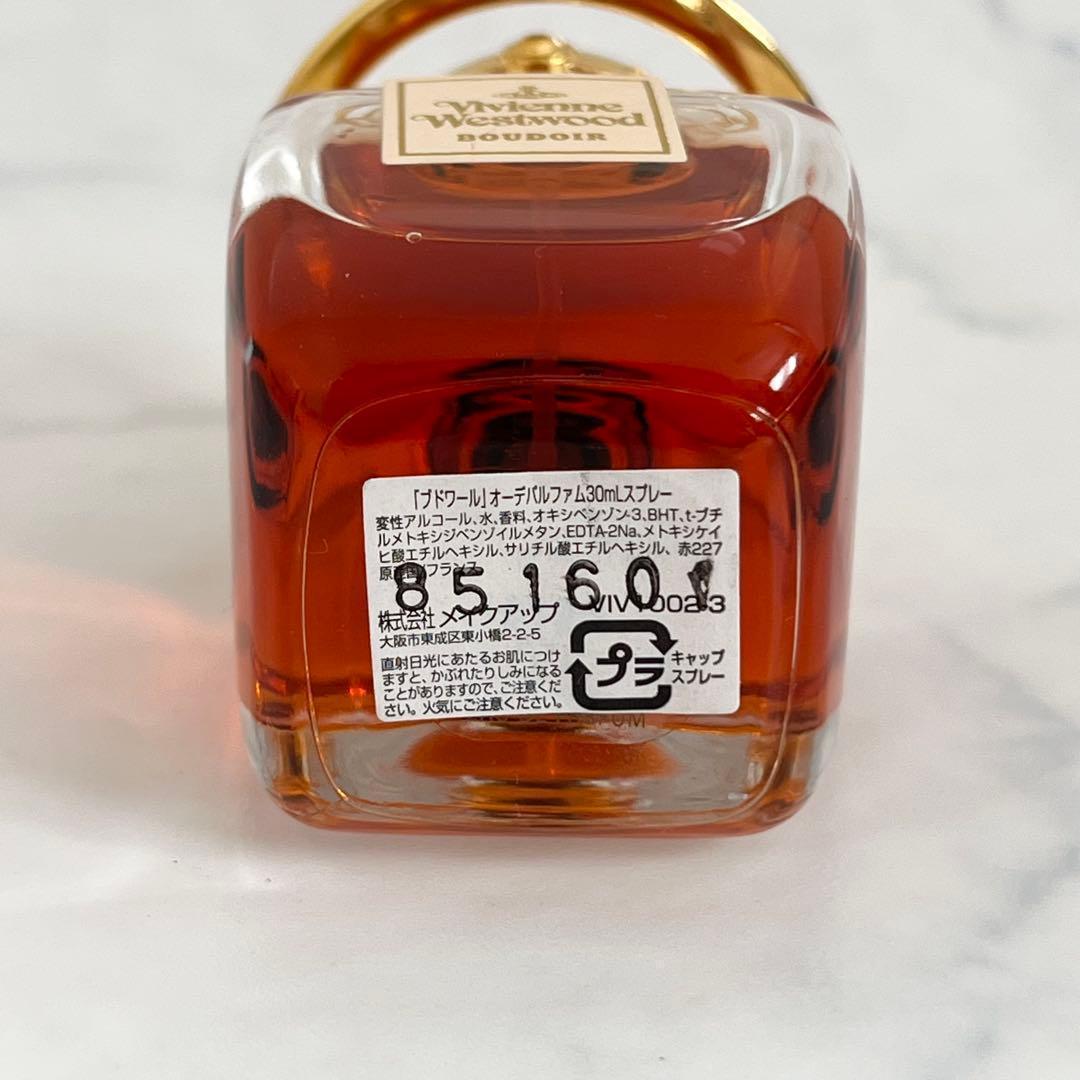 未使用 ヴィヴィアンウエストウッド ブドワール オードパルファム 30ml