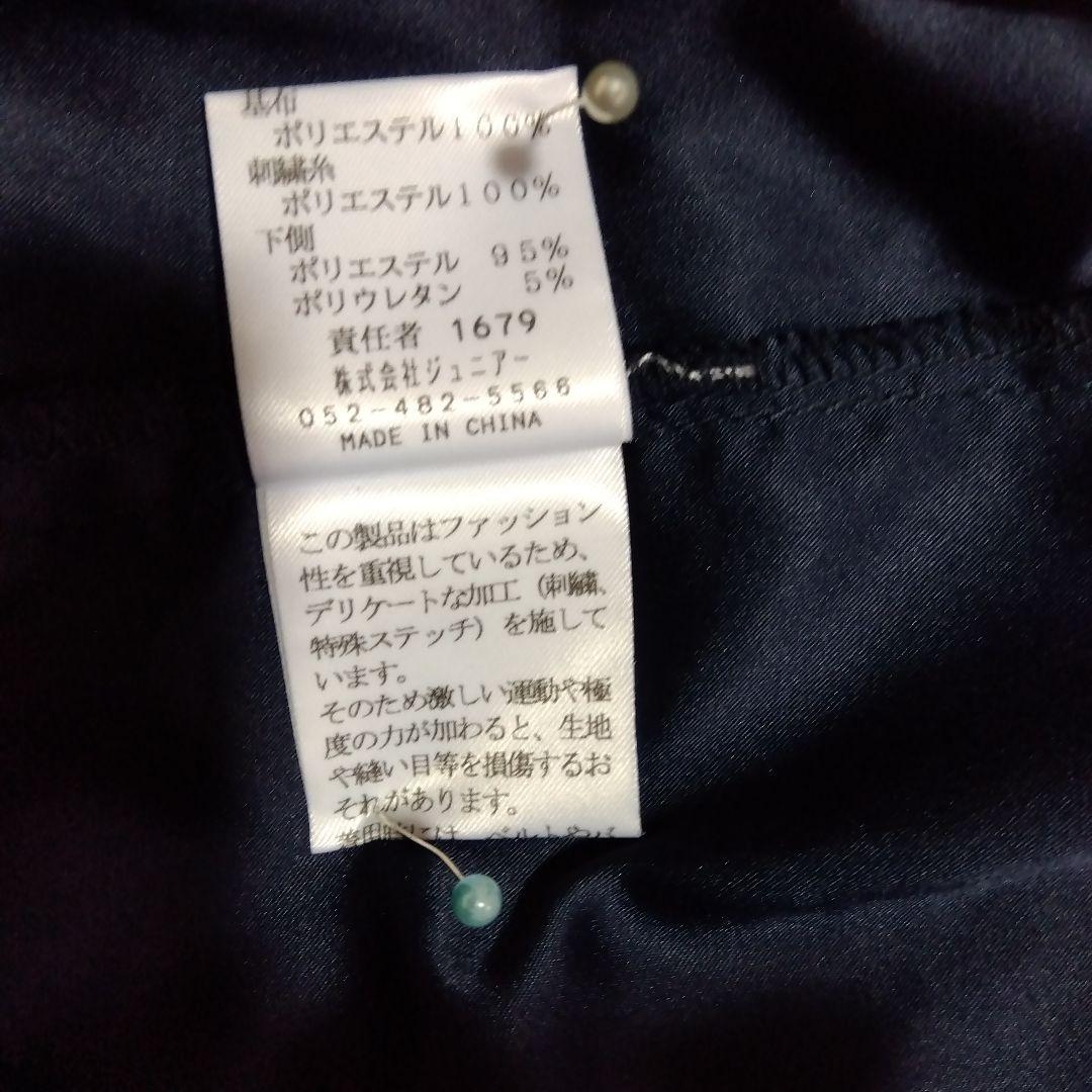 Rose　Tiara　ネイビー ピンク花柄 半袖膝丈ワンピース