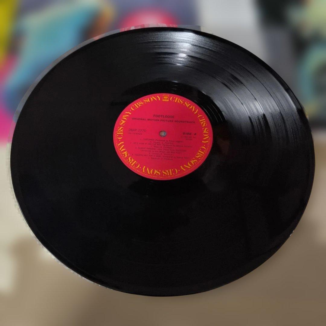 洋学LP 6枚セット売り