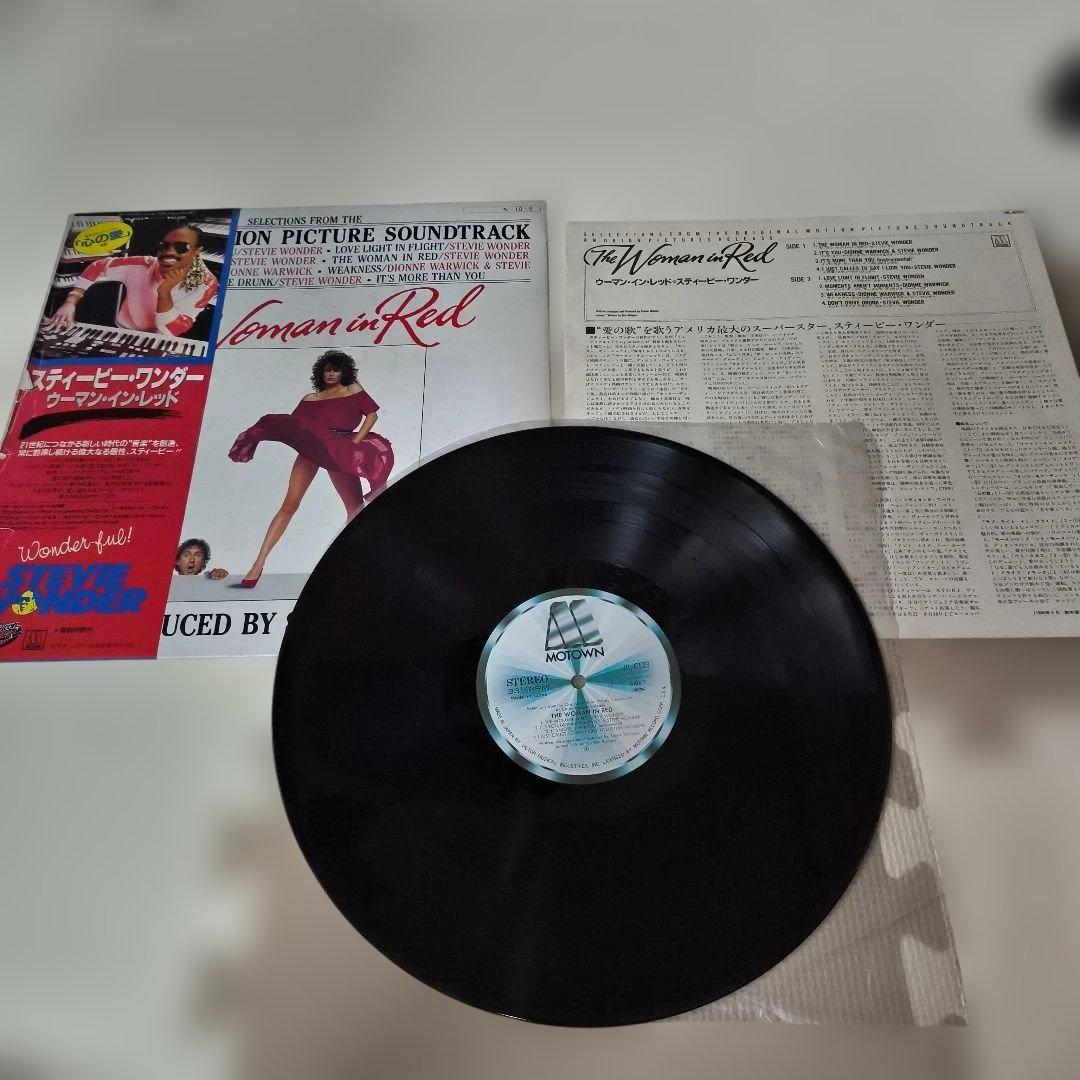 洋学LP 6枚セット売り