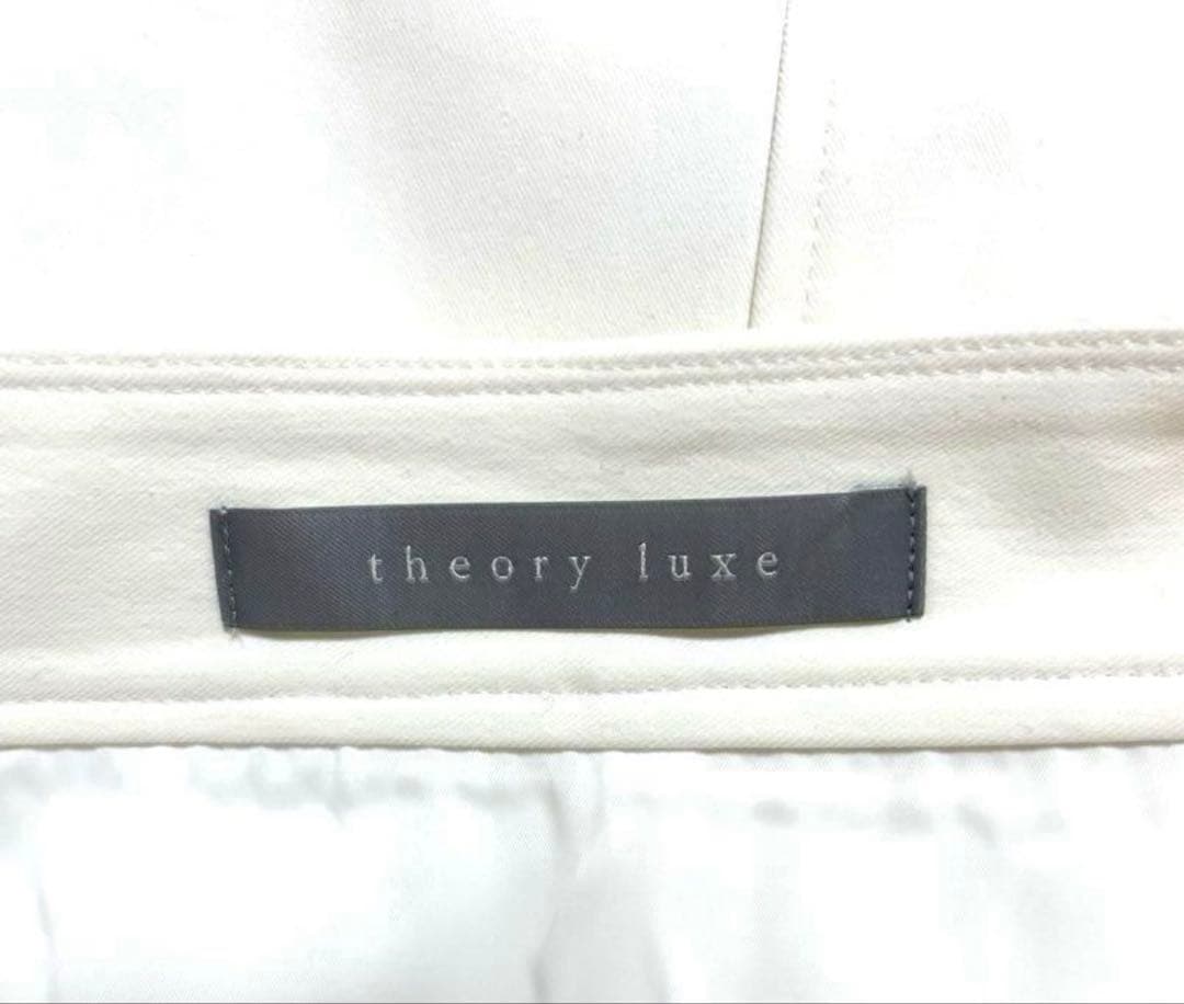 Theory luxe スカート(白)