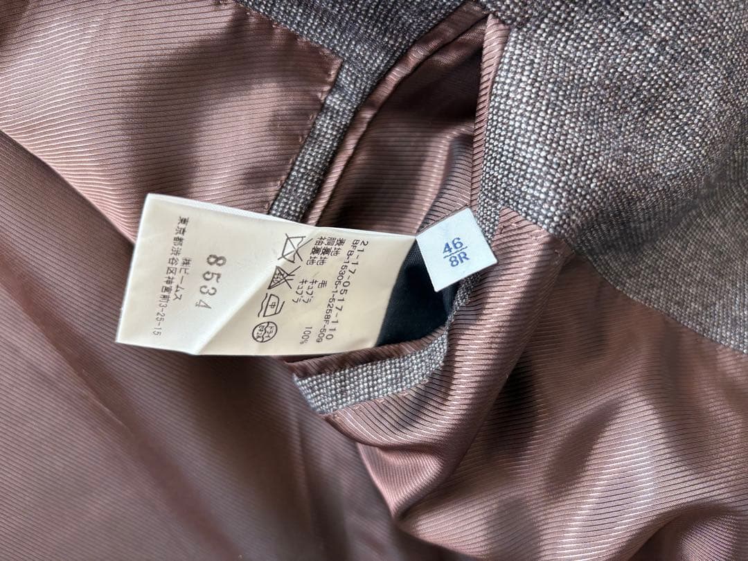 美品　ジャケット　ビームスエフ　beams ブラウン　ブリッラ　カノニコ