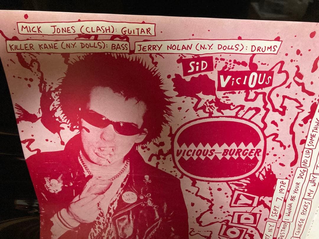 美盤プライベート盤LP シドSid Vicious Vicious Burger