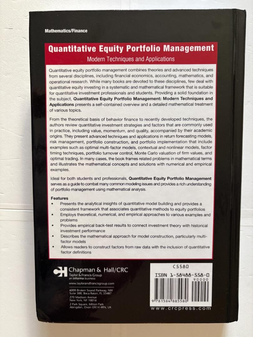 ビジネス・経済 Quantitative Equity Portfolio Management