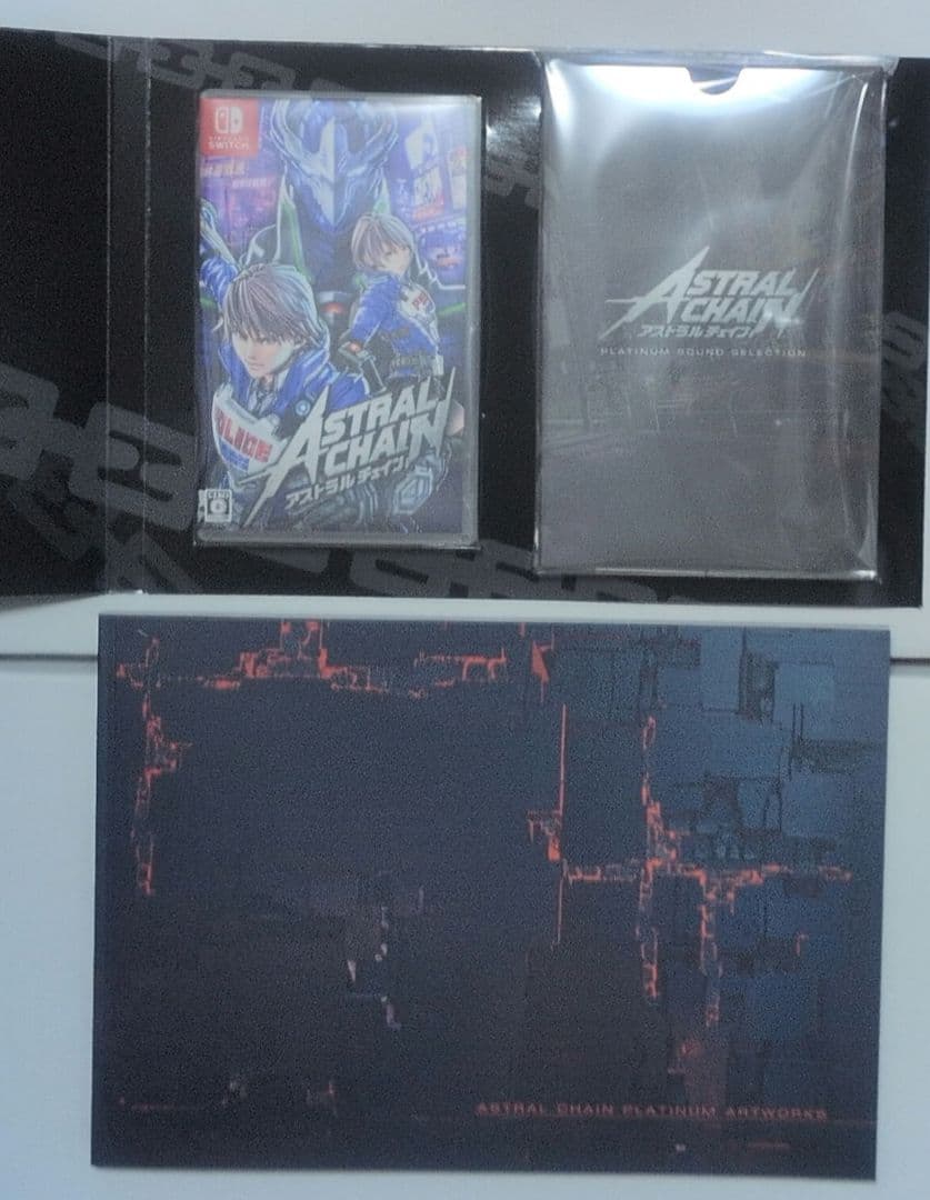 アストラルチェイン コレクターズエディション