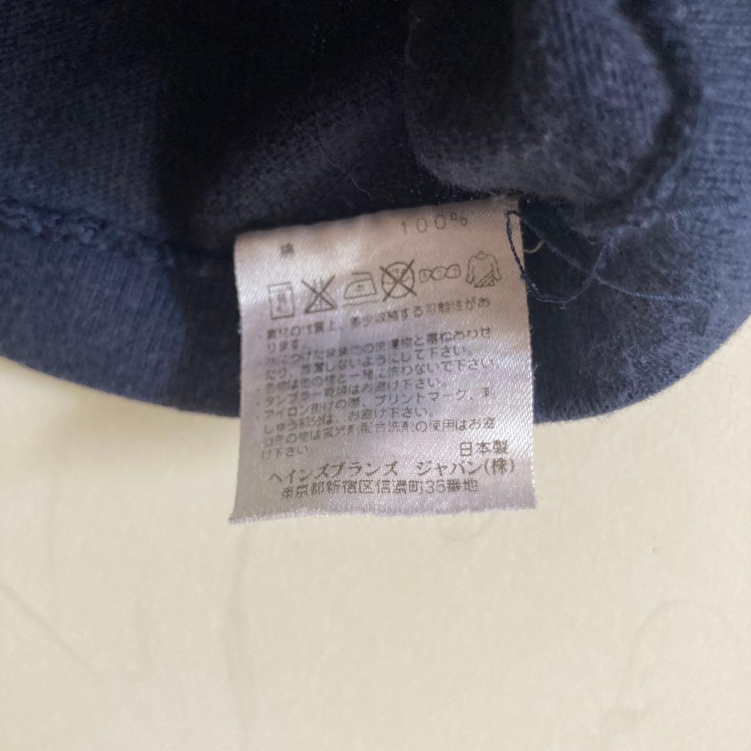 チャンピオン フットボールシャツ（袖：七分丈） サイズM