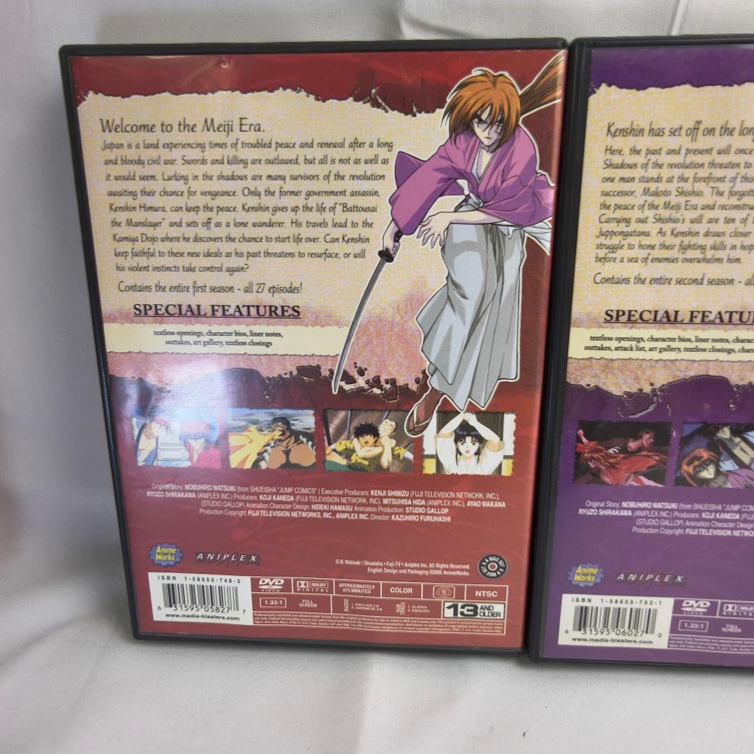 るろうに剣心 グローバル版　DVD 　多言語　完全版　 TVシリーズ 1996年