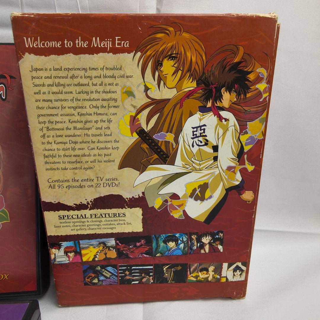 るろうに剣心 グローバル版　DVD 　多言語　完全版　 TVシリーズ 1996年