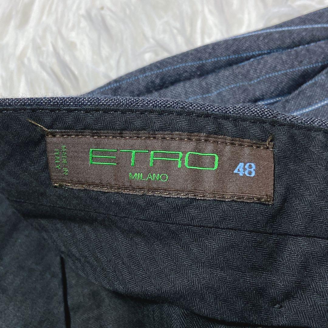 良品⭐️エトロ　パンツセットアップ　ペイズリー柄　ストライプ　シングル　1Bボタン